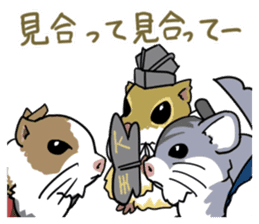 Sumo Mouses sticker #7467781