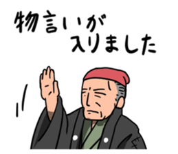 Sumo Mouses sticker #7467783