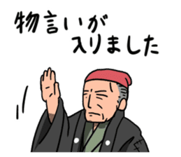 Sumo Mouses sticker #7467783