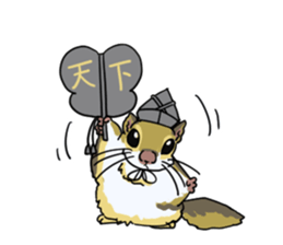 Sumo Mouses sticker #7467784