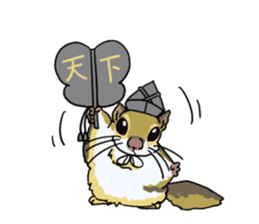 Sumo Mouses sticker #7467784