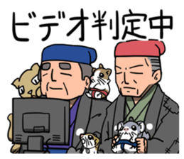 Sumo Mouses sticker #7467790