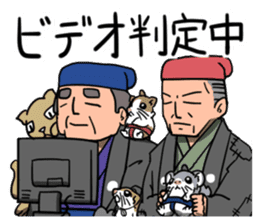 Sumo Mouses sticker #7467790