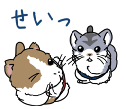 Sumo Mouses sticker #7467792