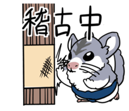 Sumo Mouses sticker #7467793