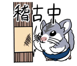 Sumo Mouses sticker #7467793