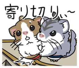 Sumo Mouses sticker #7467794
