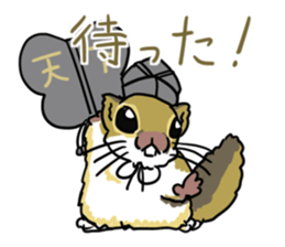 Sumo Mouses sticker #7467795