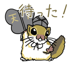 Sumo Mouses sticker #7467795