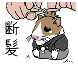 Sumo Mouses sticker #7467797