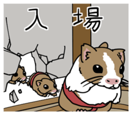 Sumo Mouses sticker #7467801