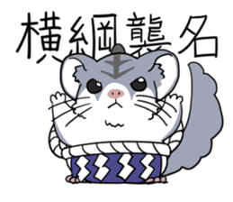 Sumo Mouses sticker #7467802