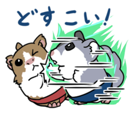 Sumo Mouses sticker #7467803