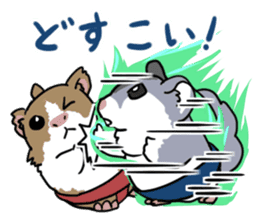 Sumo Mouses sticker #7467803