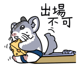 Sumo Mouses sticker #7467804