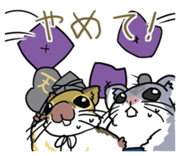 Sumo Mouses sticker #7467805