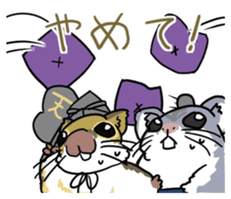 Sumo Mouses sticker #7467805