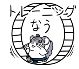 Sumo Mouses sticker #7467807
