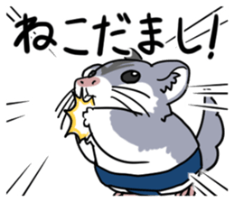 Sumo Mouses sticker #7467812