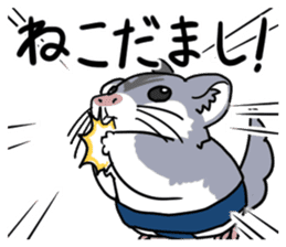 Sumo Mouses sticker #7467812