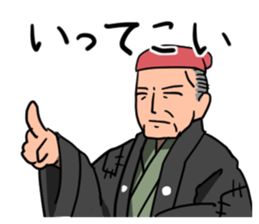 Sumo Mouses sticker #7467816