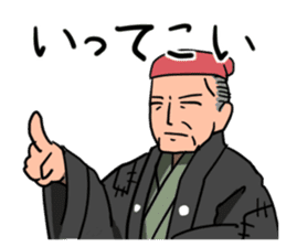 Sumo Mouses sticker #7467816