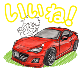 A lot of car Part 3 Revised sticker #7467821