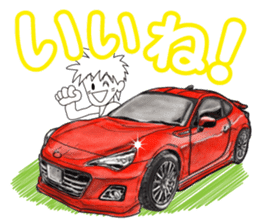 A lot of car Part 3 Revised sticker #7467821