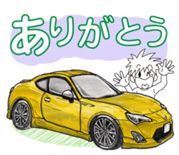 A lot of car Part 3 Revised sticker #7467822