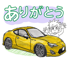 A lot of car Part 3 Revised sticker #7467822