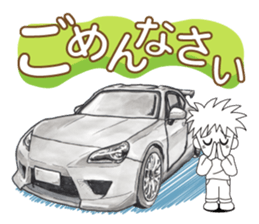 A lot of car Part 3 Revised sticker #7467823