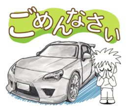 A lot of car Part 3 Revised sticker #7467823