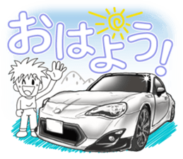 A lot of car Part 3 Revised sticker #7467824