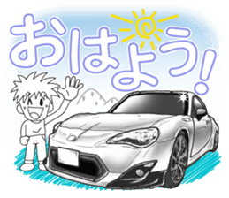 A lot of car Part 3 Revised sticker #7467824