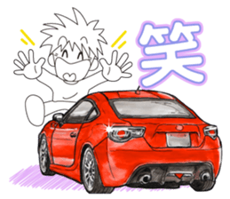 A lot of car Part 3 Revised sticker #7467828