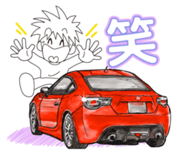 A lot of car Part 3 Revised sticker #7467828