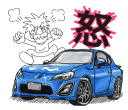 A lot of car Part 3 Revised sticker #7467829