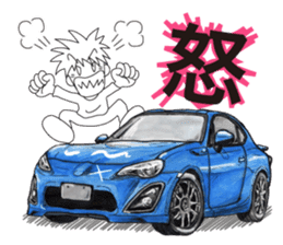 A lot of car Part 3 Revised sticker #7467829