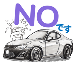 A lot of car Part 3 Revised sticker #7467830