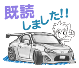A lot of car Part 3 Revised sticker #7467835