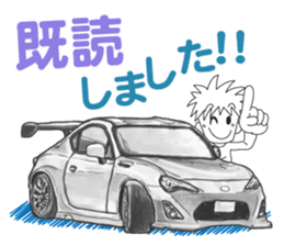 A lot of car Part 3 Revised sticker #7467835