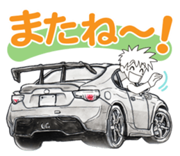 A lot of car Part 3 Revised sticker #7467836