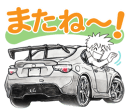 A lot of car Part 3 Revised sticker #7467836