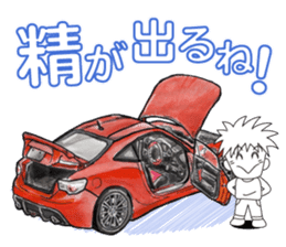 A lot of car Part 3 Revised sticker #7467837