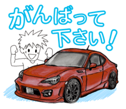 A lot of car Part 3 Revised sticker #7467839