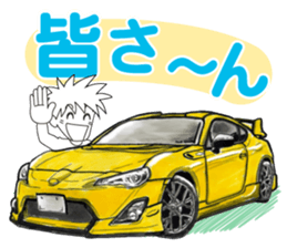 A lot of car Part 3 Revised sticker #7467840