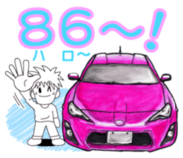 A lot of car Part 3 Revised sticker #7467841