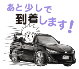 A lot of car Part 3 Revised sticker #7467853