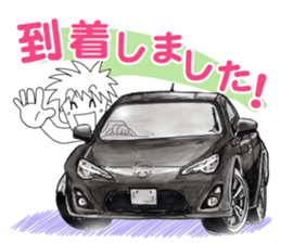 A lot of car Part 3 Revised sticker #7467854