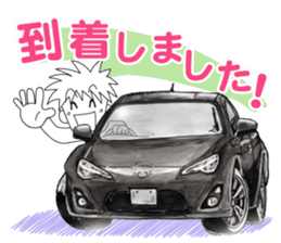 A lot of car Part 3 Revised sticker #7467854